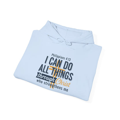 Philippians 4:13 Hoodie